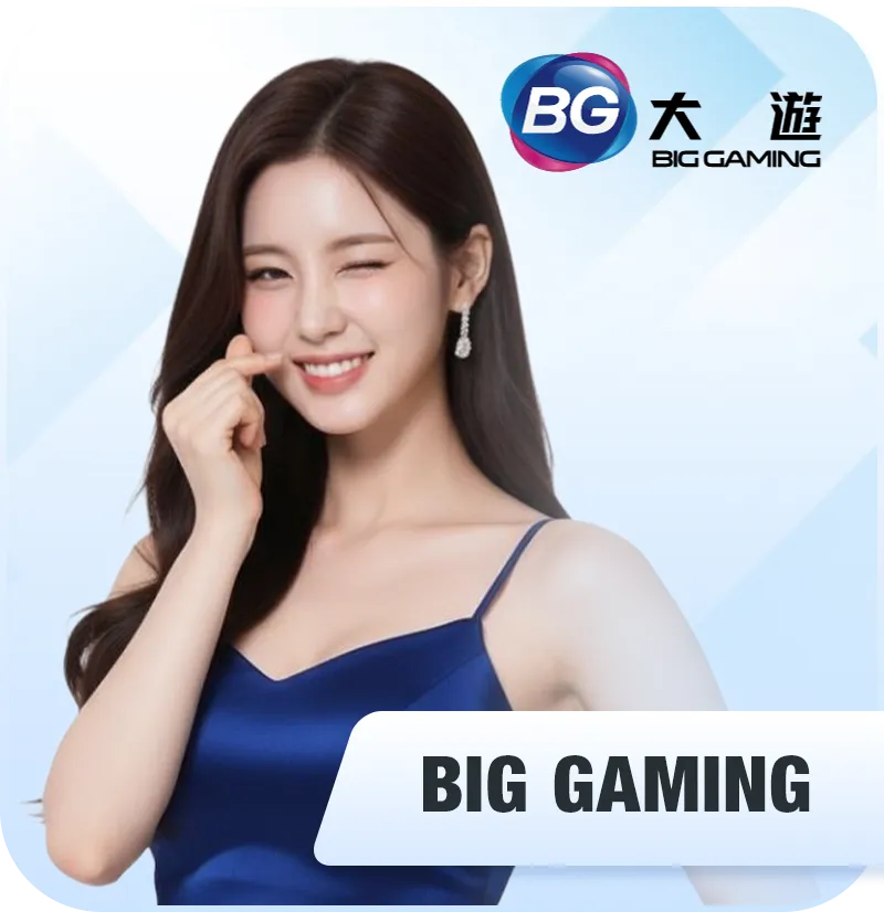 Big Gaming
